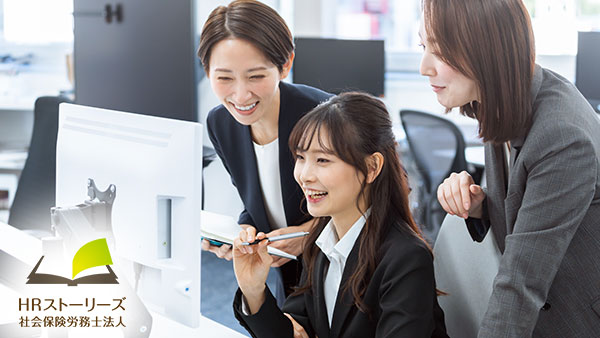 派遣に強い社労士よる労働者派遣事業報告書作成・提出代行